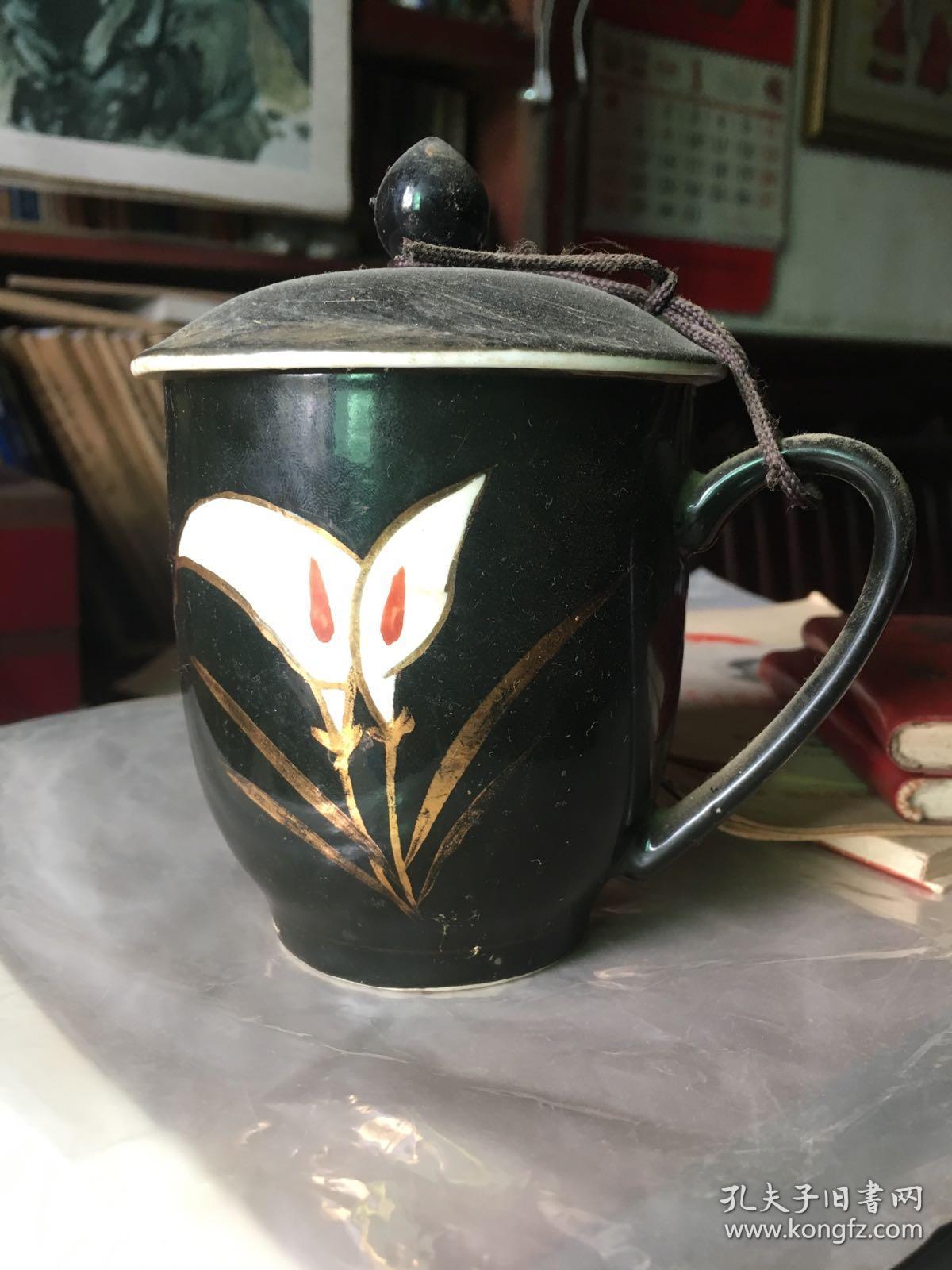 宣化二瓷黑釉茶杯