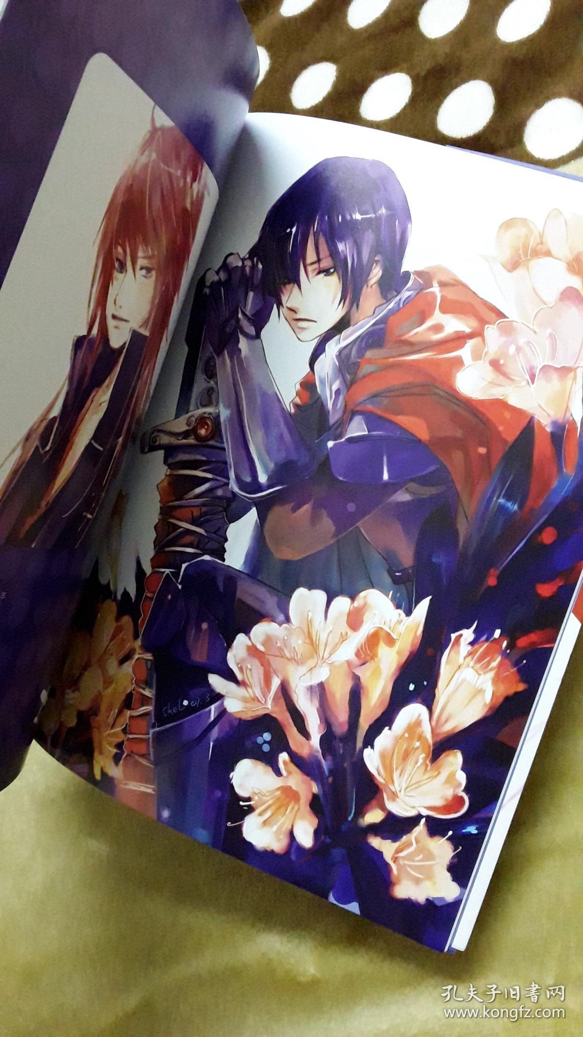 shel典藏画集溯空