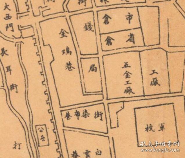 提供资料信息服务昆明市街道详图原图复制民国云南昆明老地图昆明地图