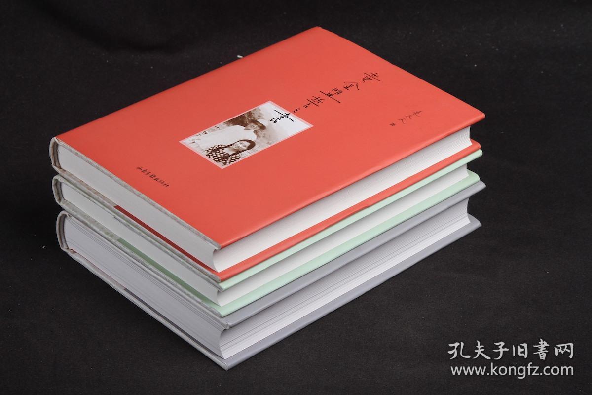 朱天文作品系列:黄金盟誓之书(记胡兰成八书) 淡江记 红气球的旅行