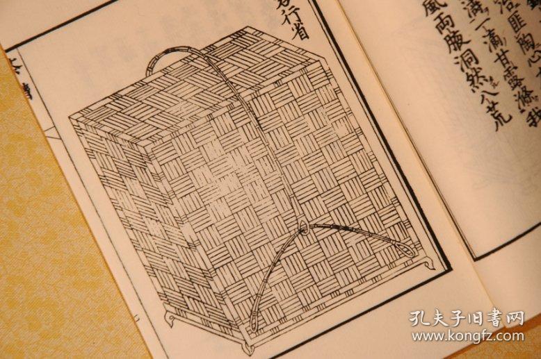 提供资料信息服务茶谱明顾元庆辑茶谱外集孙大绶辑茶文化经典图谱和