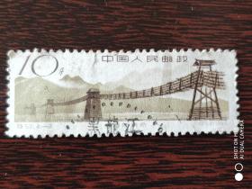 特50 桥 （4-3） 信销邮票