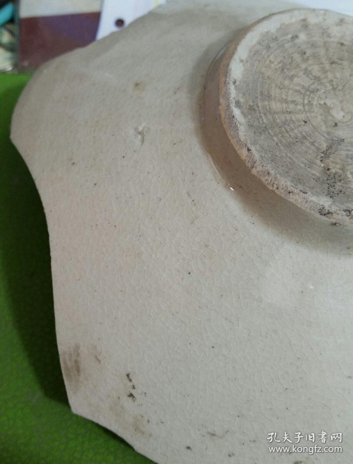 元代瓷器饼足大碗标本窑口不懂