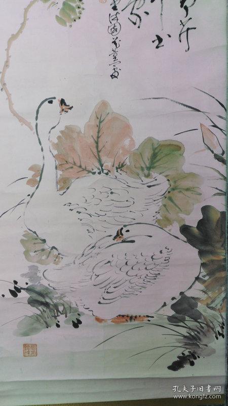日本回流字画清代民国纸本纸裱四尺大幅中堂荷塘双鹅手绘真迹954