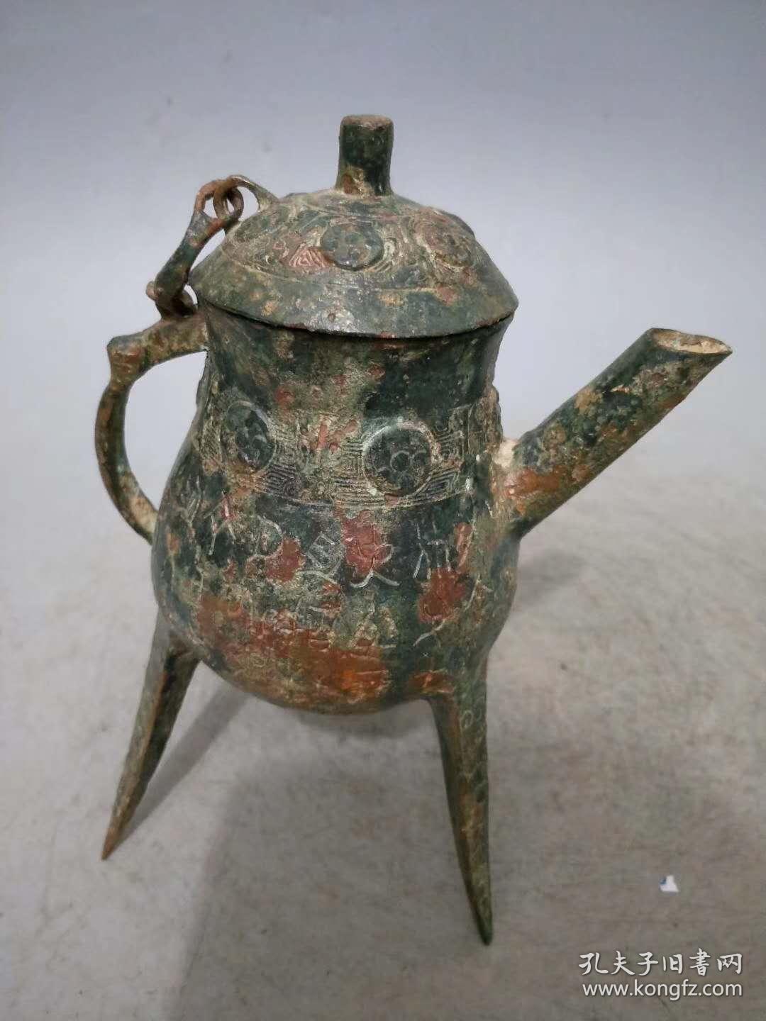 战汉青铜三足盉壶