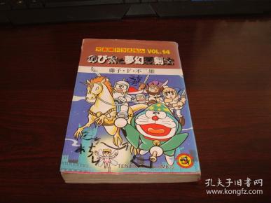 全部商品_上海书海_孔夫子旧书网