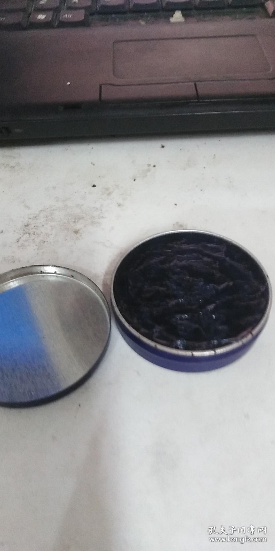 老铁盒 上海蓝油烃油膏