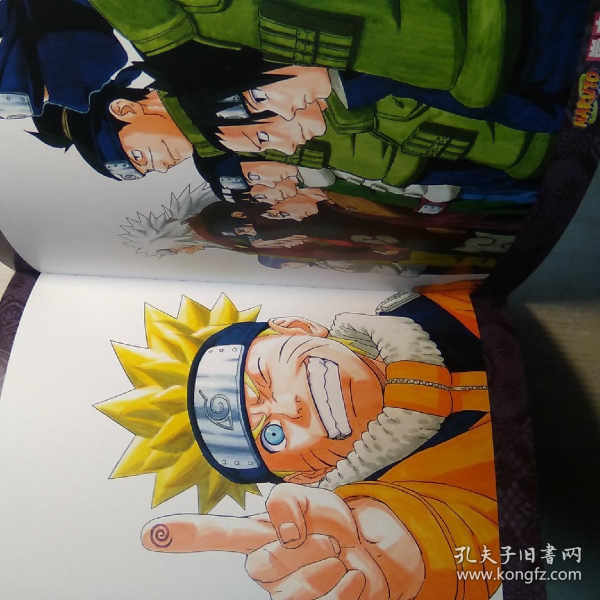 火影忍者九周年成长记忆原画全集