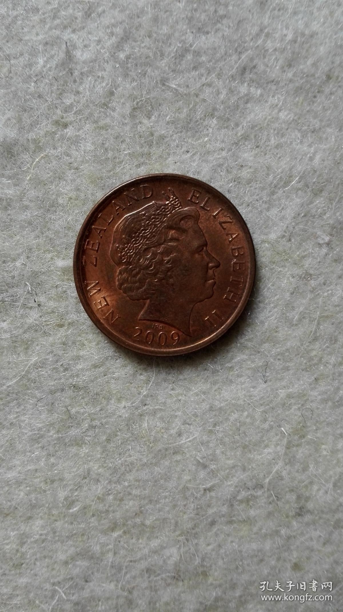 新西兰10分铜镍币硬币2009伊丽莎白二世女王老年头像大洋洲钱币new