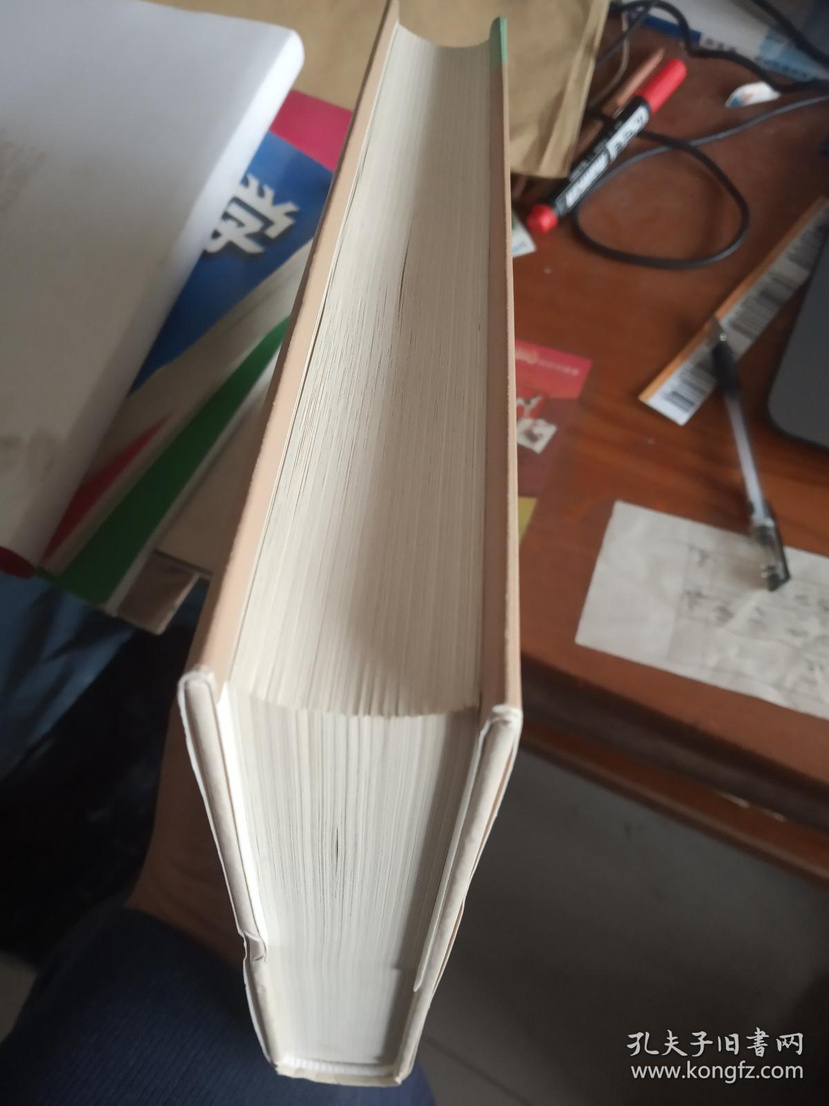 德州文化通览_田玉茂,史好泉 主编_孔夫子旧书网