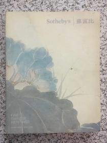 Sotheby's fine Chinese paintings