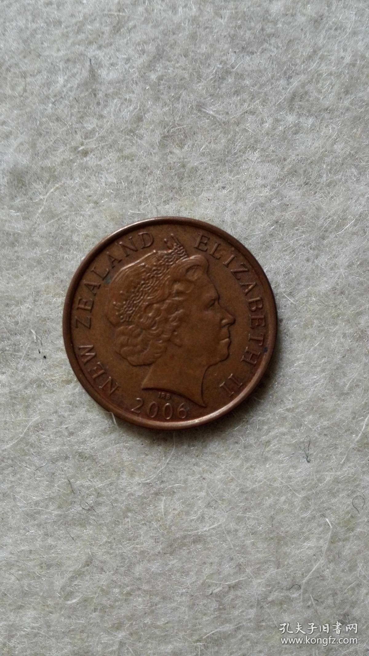 铜镍币硬币(2006) 伊丽莎白二世女王老年头像 大洋洲钱币 new zealand