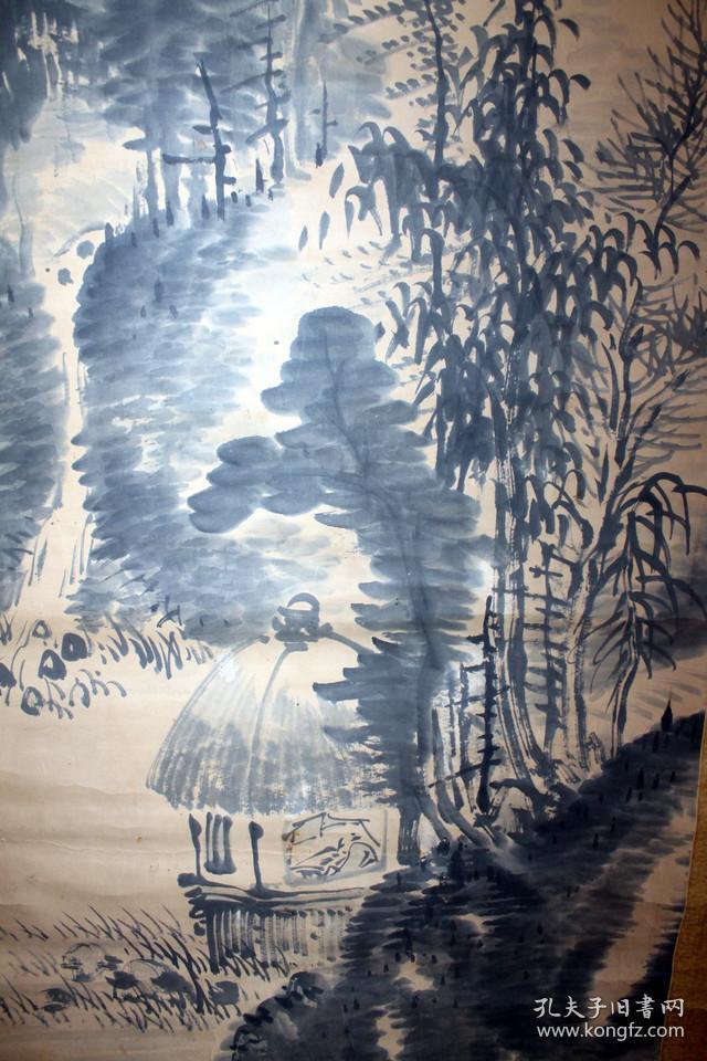 清代 直入山樵 山水