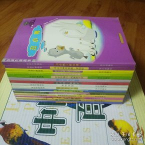 安徒生讲故事动画作品全集丑小鸭拇指姑娘冰雪女皇云山雪人坚定的锡兵