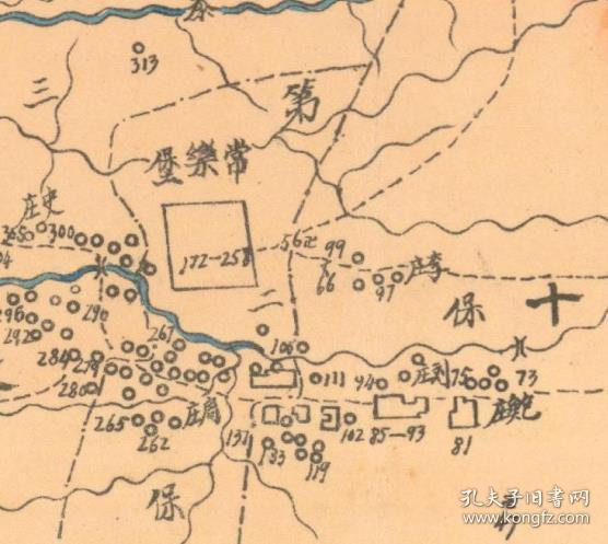 民国英德县地图民国 宁夏商贸路线密云县民国地图保定市民国地图汤阴