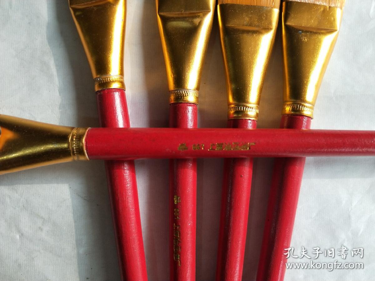 661上海油画笔厂 5支合售