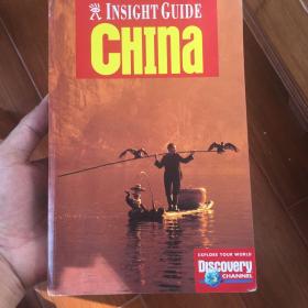 Insight guide China