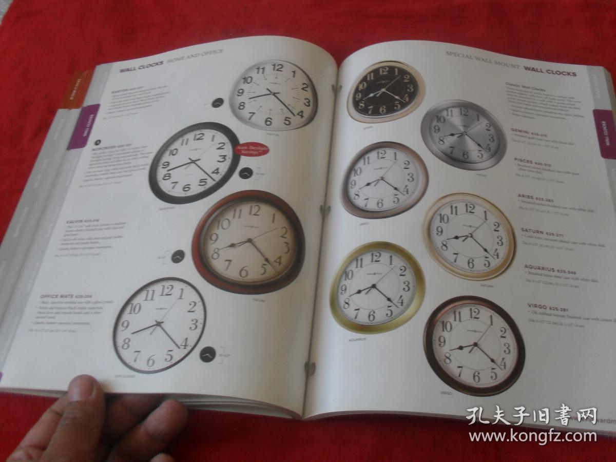 古董表钟书籍一册(16开)铜版纸