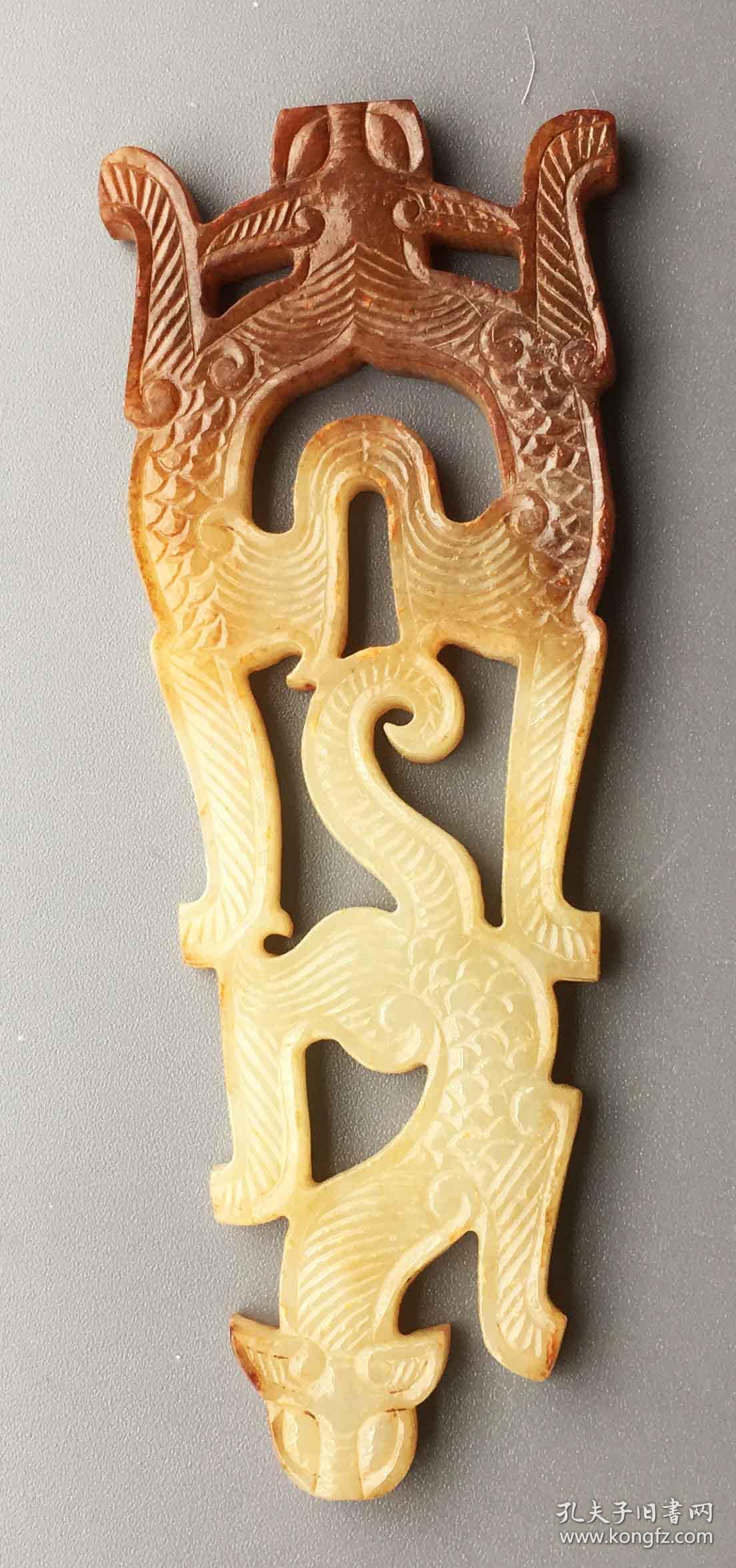 战国至汉代和田白玉双螭虎纹佩