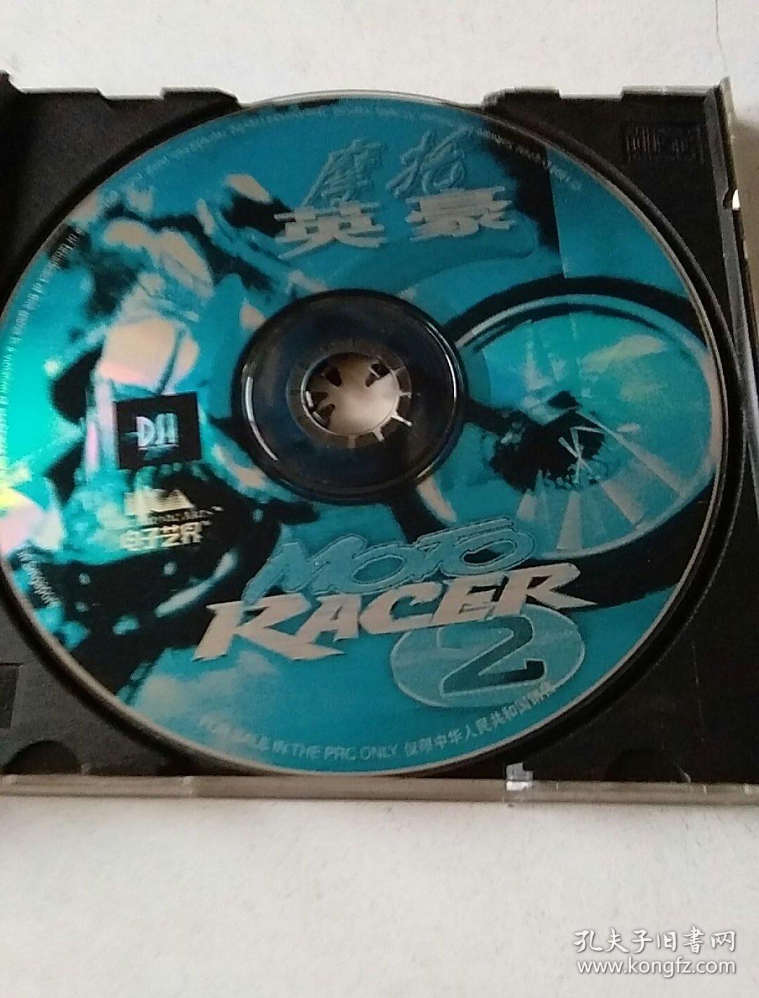 游戏光盘 摩托英豪2