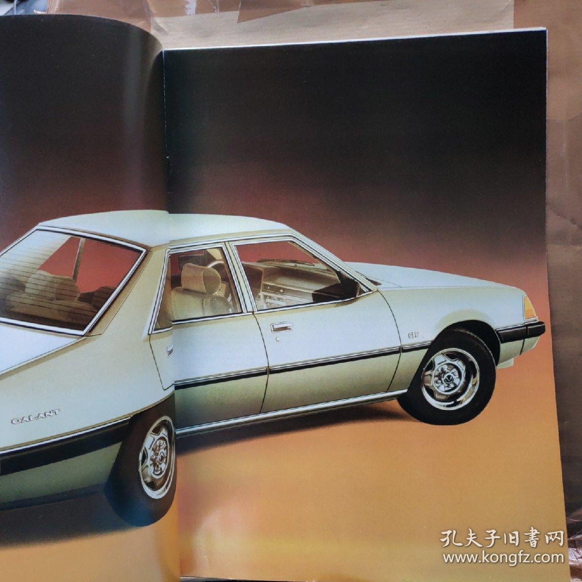 1982年mitsubishi三菱galant格兰汽车样本目录画册宣传册