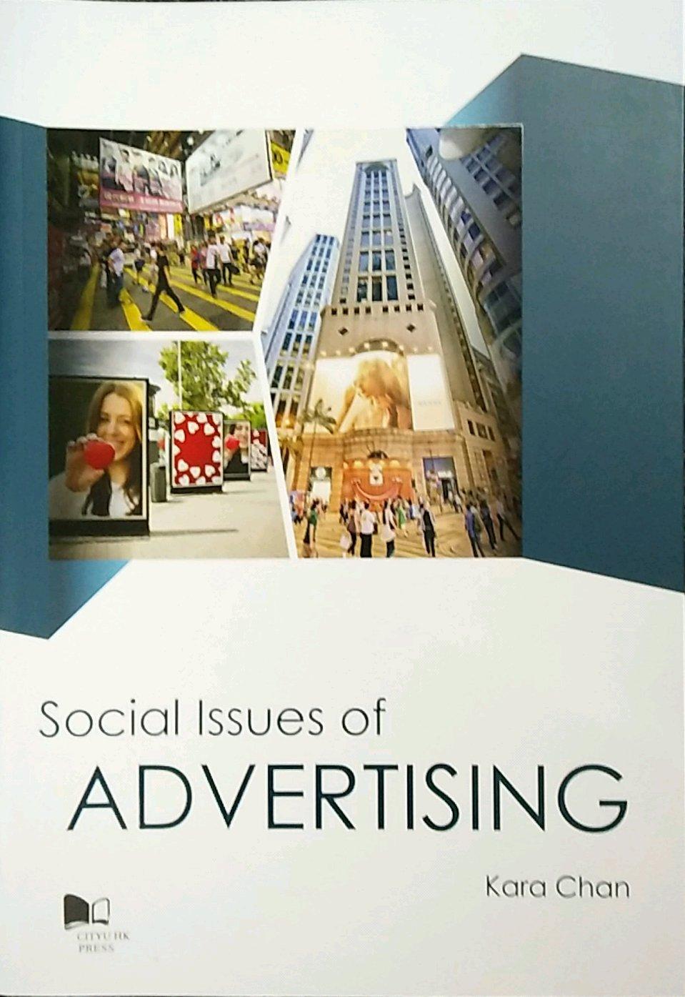 Social Issues of Advertising