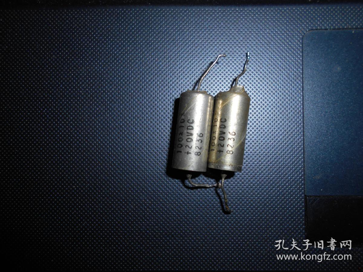 拆机美国sprague思碧100uf20v 银钽电解电容1对 胆机阴极电容