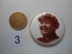 毛主席金边陶瓷像章