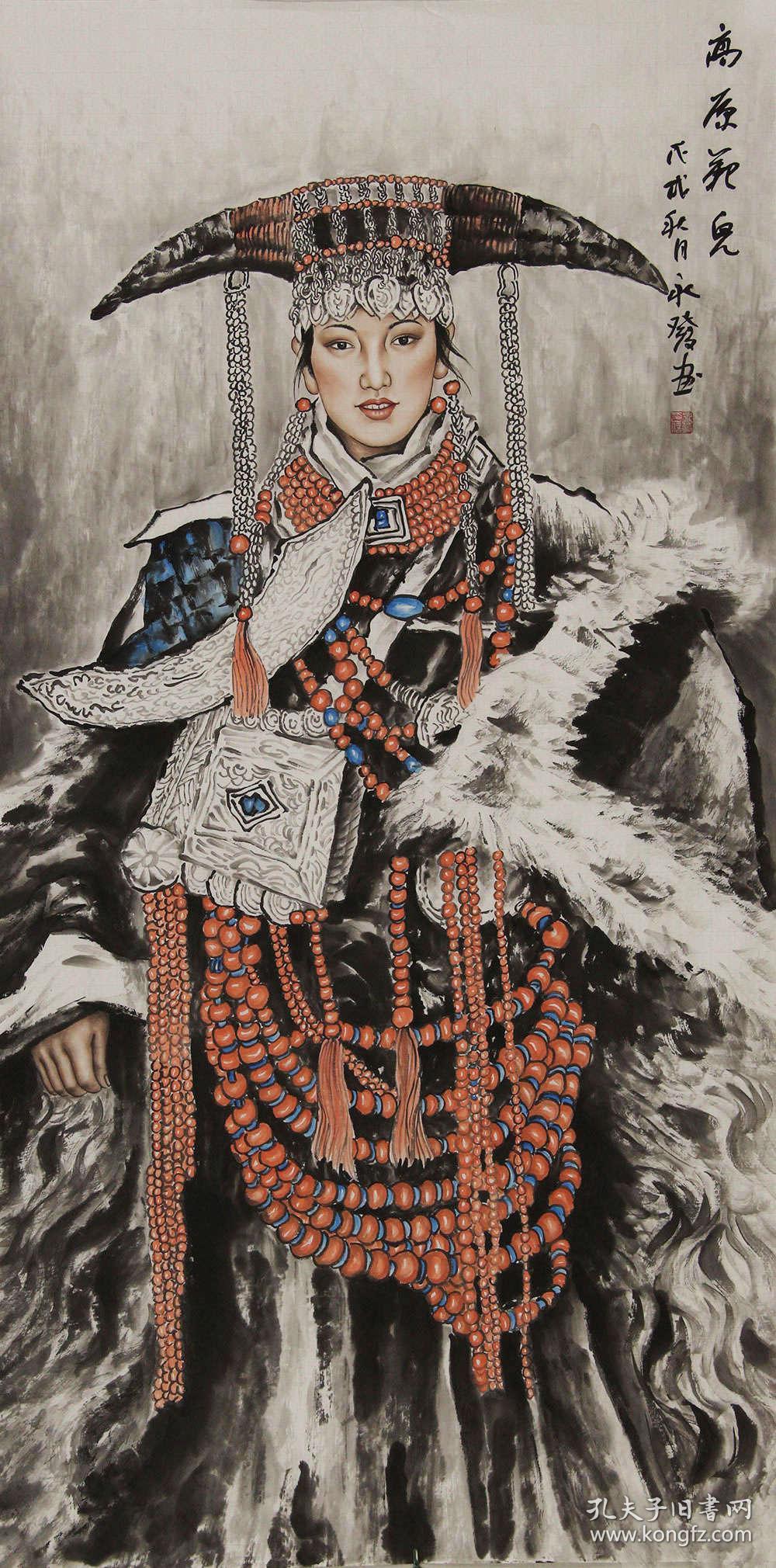 国画人物 广西南宁美术学院 广西书画协会会员 黄永发 高原花儿