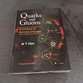 Quarks and GlU0nS