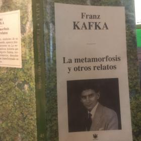 Franz KAFKA