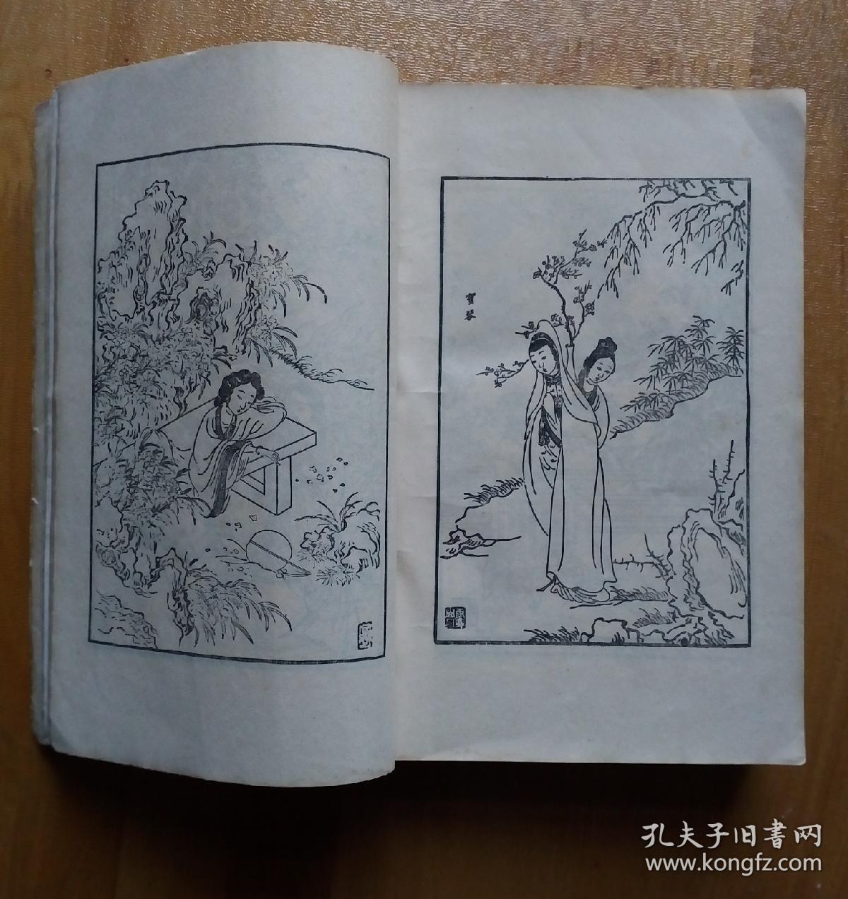 红楼梦人民文学出版社1957年初版一版11月二印_程伟元编纂_孔夫子旧书