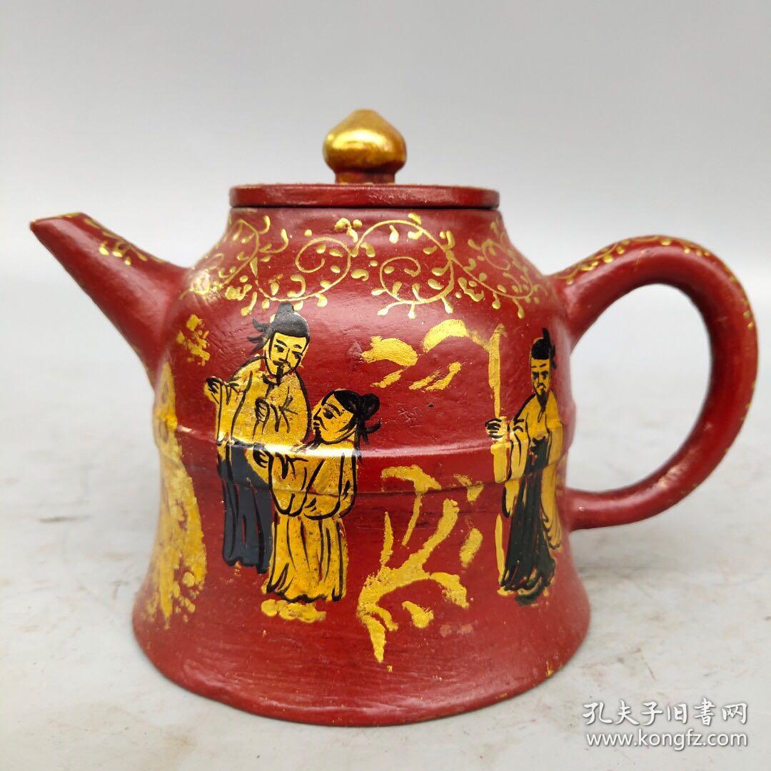 紫砂壶描金绘画人物画尺寸如图重410克