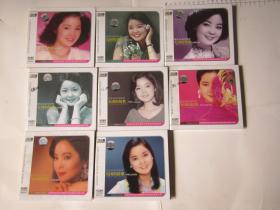 CD 光盘    情深似海    邓丽君 - 天国的情歌   【8盘合售】