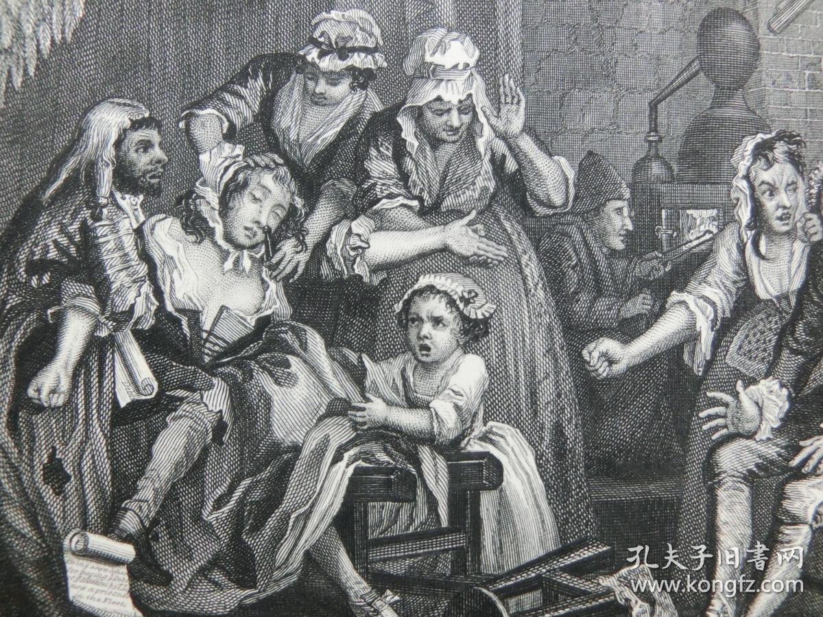 the rakes progress 1850年代钢版画 william hogarth(威廉 荷加斯