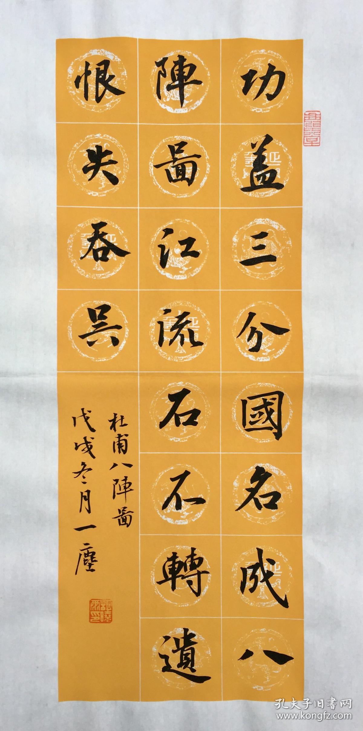 江西新余叛逆期孩子教育学校有没有