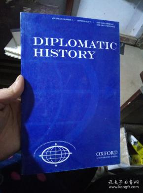 DIPLOMATIC