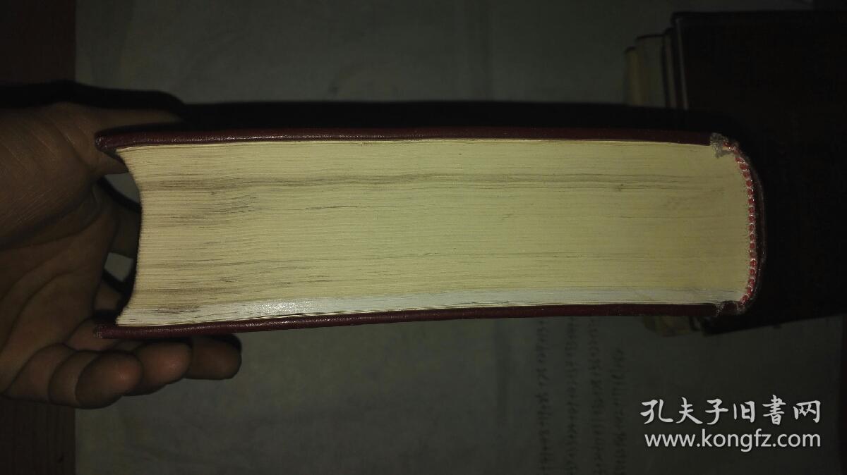 临潭县政协志1955-2015