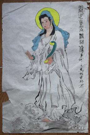 手绘真迹国画:王之英《观世音菩萨》