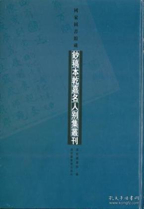青岛婚纱摄影有限公司