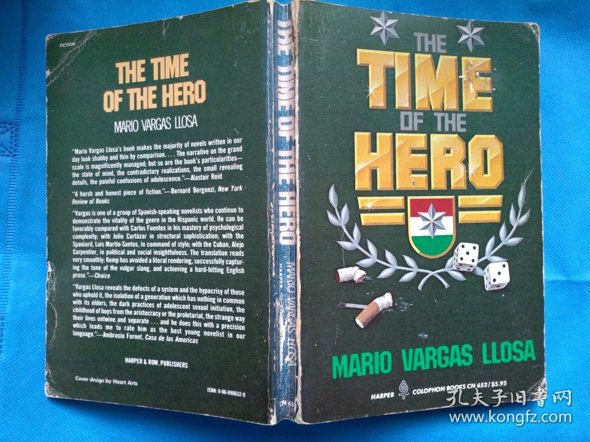 of the hero (by mario vargas llosa) 诺贝尔文学奖得主略萨名作