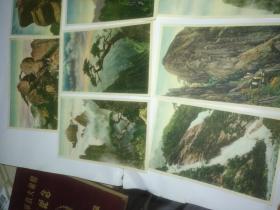 约50年代黄山明信片黄山摄影流派专家王君华摄黄山风景照12张全