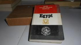 GUIDE POCHE UNIVERS MARCUS EGYPT