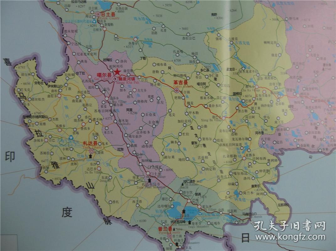 阿里地区旅游交通图区域图狮泉河镇道路交通图对开地图