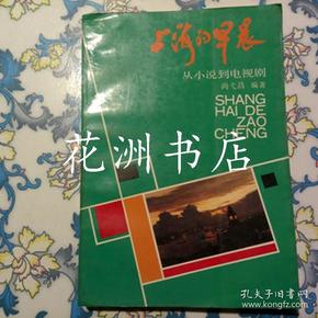 廣告印刷簡(jiǎn)介_(kāi)廣州 廣告 印刷_紙杯印刷廣告