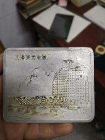 上海荣光电器厂（烟盒 ）