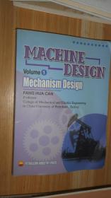 Machind design.volume 1.mechanism.第1册 机械设计(第1册)(英文版)