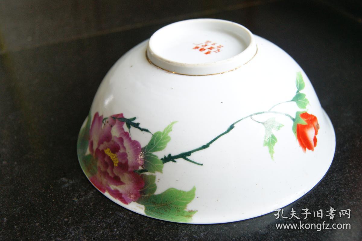 50年代景德镇红旗瓷厂大碗