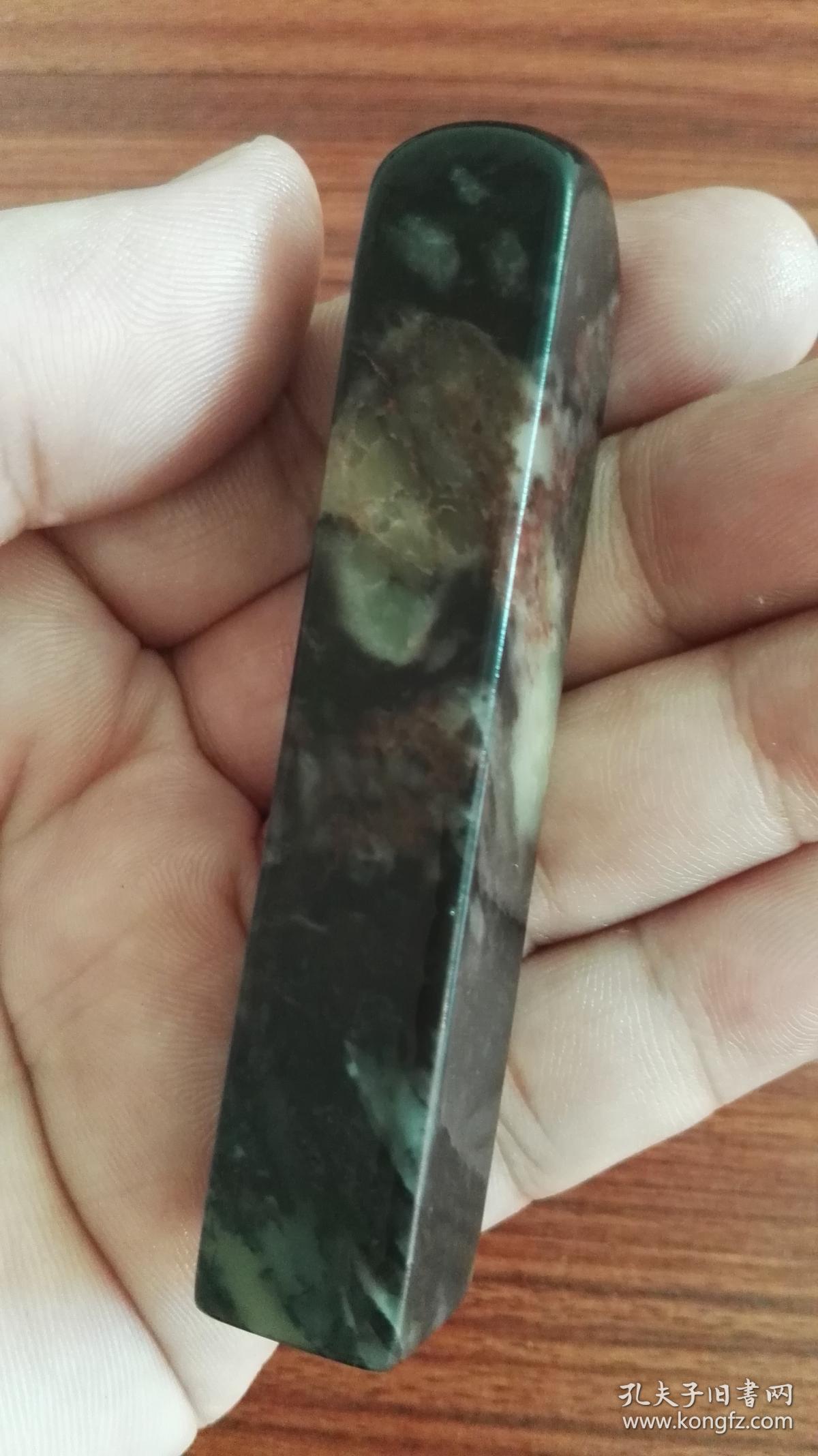 【广东黑葡萄冻】 广东黑葡萄冻印石 #印石# #印章# # 篆刻# #艺术