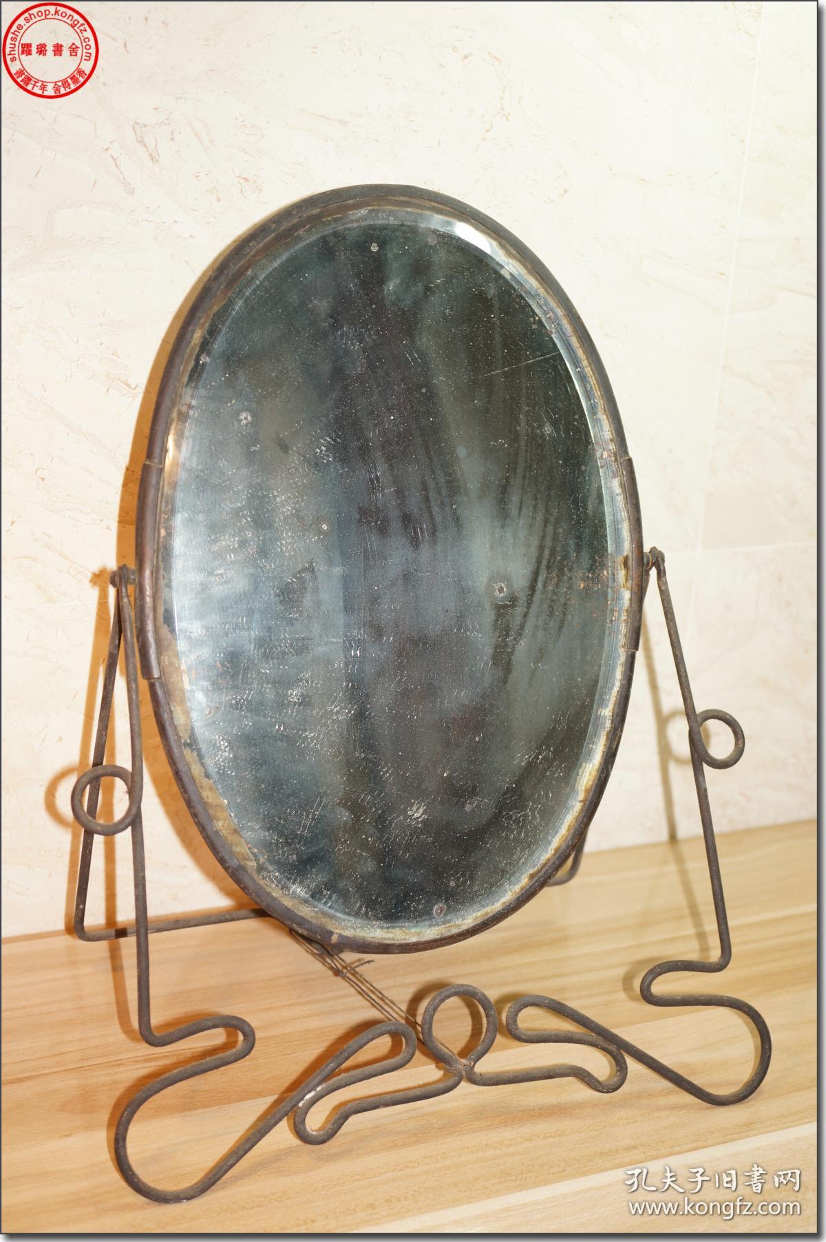 【图】【清朝末年大幅水银玻璃砖镜】,清朝制造,厚玻璃砖水银镜面